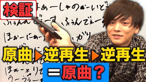 歌手 優里の学歴について。出身大学、高校、中学、小学校は?高校中退って本当?