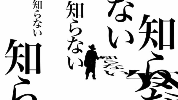 Amazarashiの世界観は病んでいる 歌詞が痛い