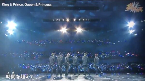 キンプリ(king&prince)ファンに向けた曲ランキング！ティアラのための曲とは？