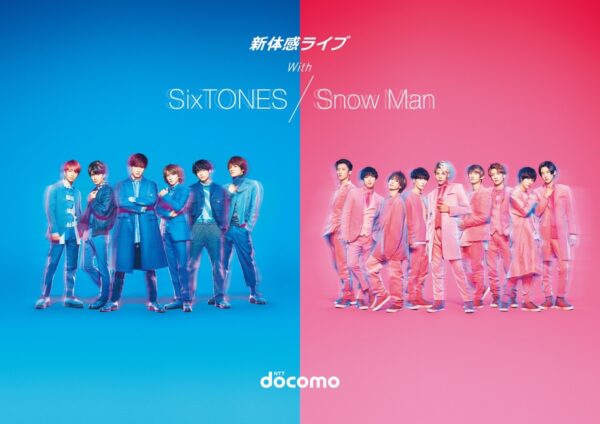 SixTONES SnowMan どっちが人気?どっちが好き?最新調査!グループ格差は?人気が逆転?
