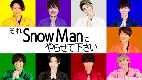 SixTONES SnowMan どっちが人気?どっちが好き?最新調査!グループ格差は?人気が逆転?