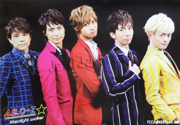 A.B.C-Z人気ないのはなぜ?ひどい・かわいそう・ファンいるの?という声