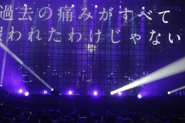 amazarashiの世界観は病んでいる？歌詞が痛い？