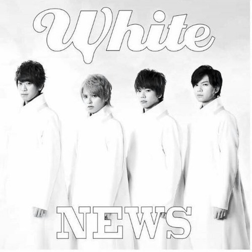NEWSの人気曲ランキング!隠れた名曲・泣けるバラード曲・ロックでかっこいい曲