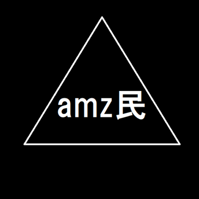 amazarashiのファンの特徴について。ファン層、呼び方や、好きな女の人はどんな人?
