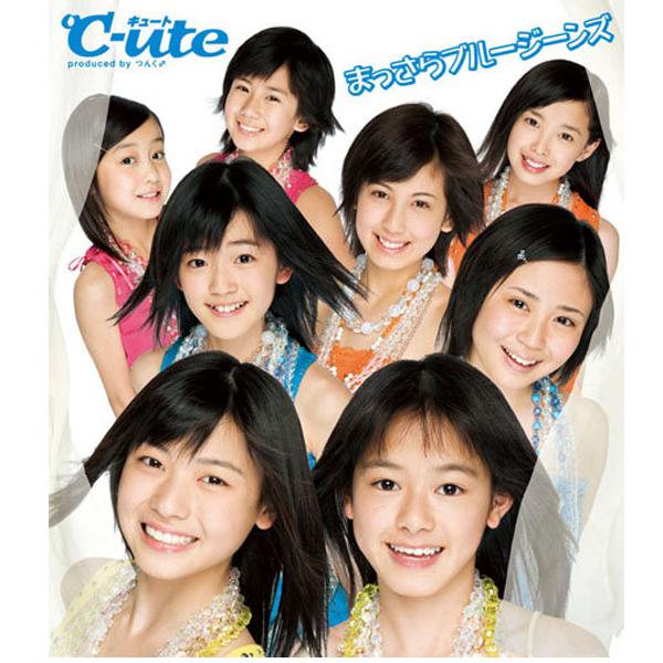 鈴木愛理が結婚して妊娠中？！旦那は誰？今までの熱愛報道は？