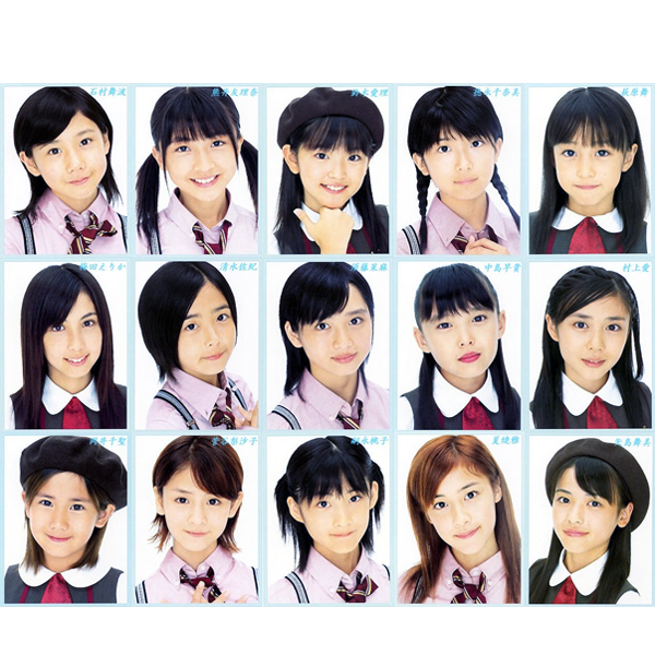 鈴木愛理が結婚して妊娠中？！旦那は誰？今までの熱愛報道は？