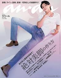 SnowManの足の長さは?ほぼ脚といわれるメンバーも