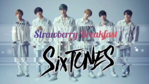 SixTONESの海外人気は？気になる海外の反応も紹介！