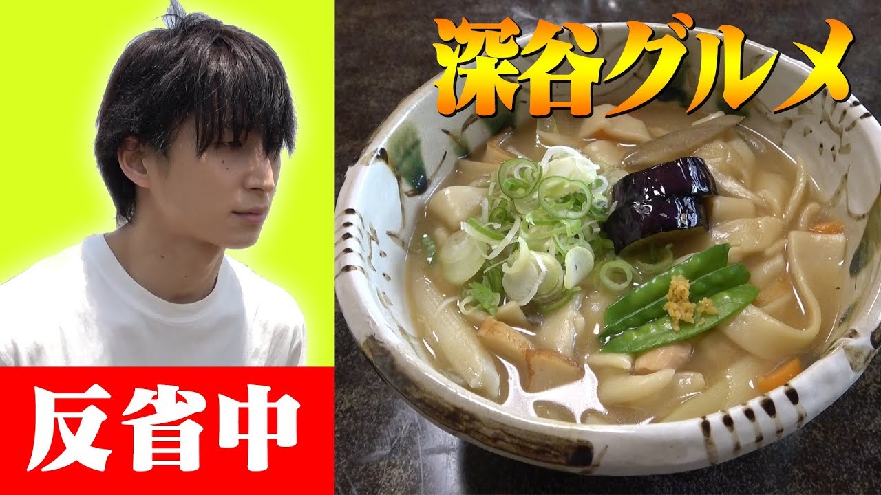 Snow Manは怖い？これまでの怖いエピソードご紹介