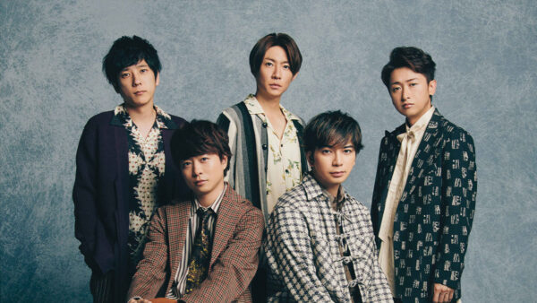 嵐は誰と誰が仲良しなのか 関係図を大公開 エピソードも