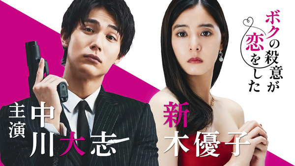 Vaundy(バウンディ)の人気曲まとめ!CMやドラマの主題歌もある?