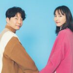 星野源と新垣結衣が住んでるマンションはどこ?噂の広尾ガーデンフォレストの家賃は?