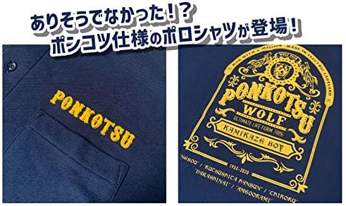 MAN WITH A MISSION(マンウィズ) 面白い・ポンコツエピソード！人柄の魅力に迫る