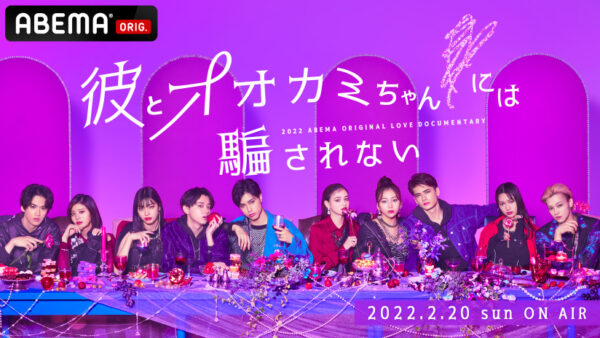 Vaundy(バウンディ)の人気曲まとめ!CMやドラマの主題歌もある?