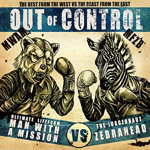 MAN WITH A MISSION(マンウィズ)ダサい・嫌い・気持ち悪い?アンチの意見まとめ