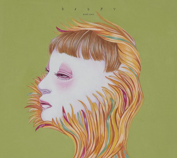 King Gnuの人気曲一覧！ドラマで使われてる・カラオケで歌いやすいのは？歌詞も