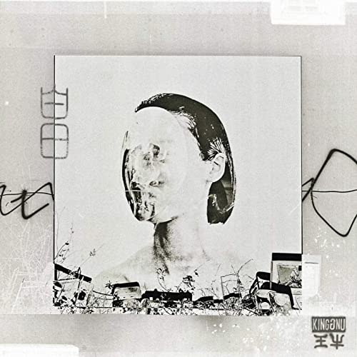 King Gnuの人気曲一覧！ドラマで使われてる・カラオケで歌いやすいのは？歌詞も