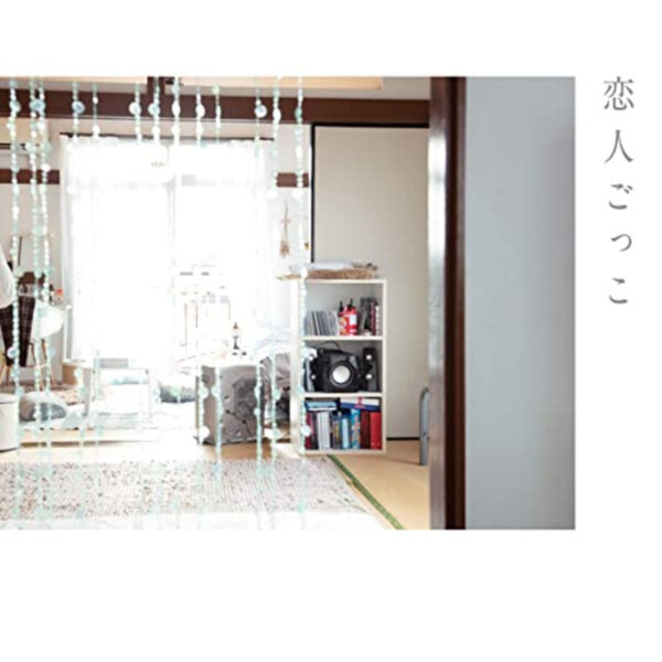 マカロニえんぴつのCMソングや人気・メジャーデビュー・主題歌になった曲紹介！