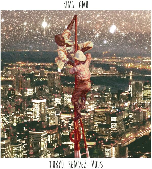 King Gnuの人気曲一覧！ドラマで使われてる・カラオケで歌いやすいのは？歌詞も