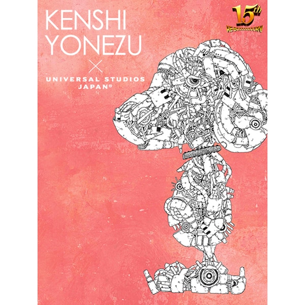 米津玄師は天才で賢い？絶対音感の持ち主と言われるが実際は？