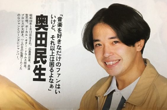 マカロニえんぴつの人気の理由・ファン層や好きな人の特徴・魅力を紹介