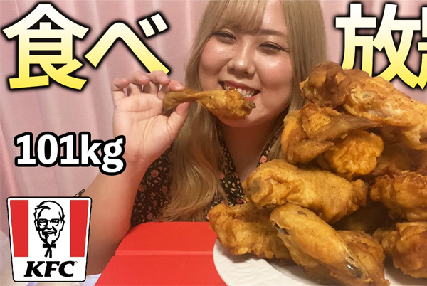 びっくえんじぇるのみっちゃんが瘦せてた頃は超絶美人？えりぴよは？いのりん卒業！