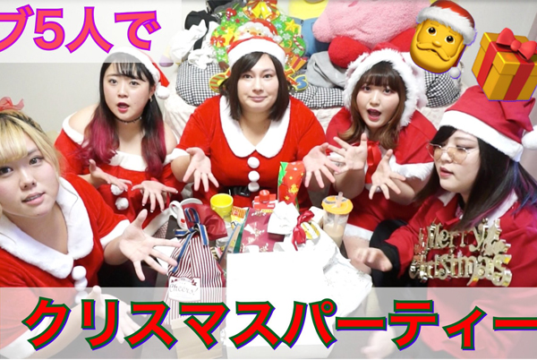 びっくえんじぇるを脱退した元メンバー新井悠日の現在は?インスタやツイッターは?