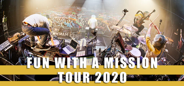 MAN WITH A MISSION(マンウィズ)ファンクラブの入会の仕方や年会費・特典まとめ！人数はどのぐらいいる？