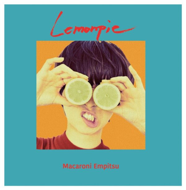 マカロニえんぴつのCMソングや人気・メジャーデビュー・主題歌になった曲紹介！