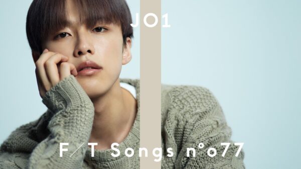 JO1 河野純喜の両親など家族構成は？父親、母親、兄弟について。