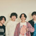 マカロニえんぴつのCMソングや人気・メジャーデビュー・主題歌になった曲紹介！