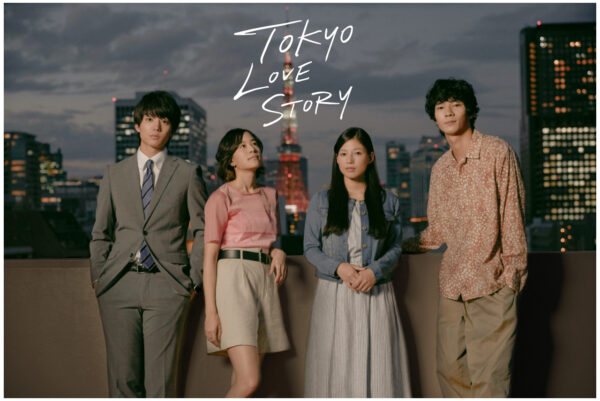 Vaundy(バウンディ)の人気曲まとめ!CMやドラマの主題歌もある?