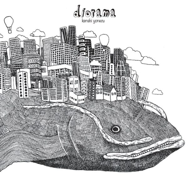 米津玄師は海外の評価も高いのはなぜ？凄さや魅力について分析！