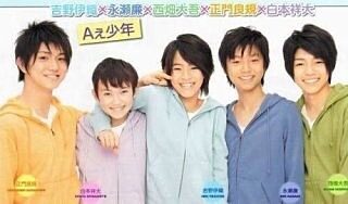 キンプリ(king&prince)永瀬廉のジャニーズの仲良しは誰?jr時代からの友達と同期卍会を作ってる?