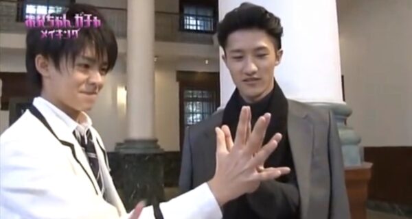 キンプリ(king&prince)岸優太は手が綺麗で大きくて指も長い？手相もいい？