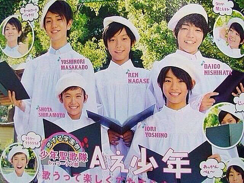 キンプリ(king&prince)永瀬廉のジャニーズの仲良しは誰?jr時代からの友達と同期卍会を作ってる?