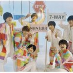 なにわ男子の恋愛事情!好きなタイプ徹底解剖!