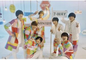 なにわ男子の恋愛事情!好きなタイプ徹底解剖!