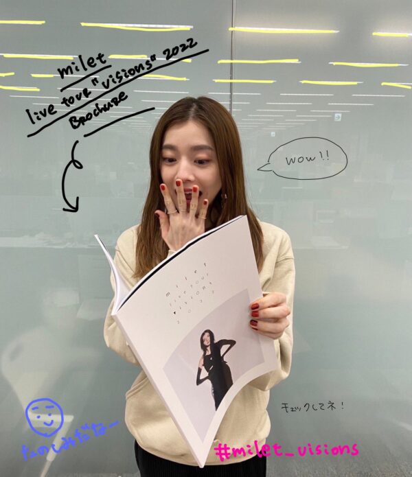 milet(ミレイ)かわいい!ハーフっぽい美人で帰国子女という噂だけど実際はどうなの?