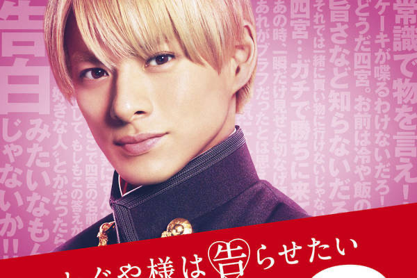 キンプリ(king&prince)平野紫耀の歴代髪型人気順最新2022!未満警察のも!