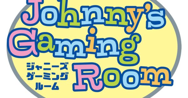 キンプリ（King & Prince）業界で干されている？スタッフの評判は？
