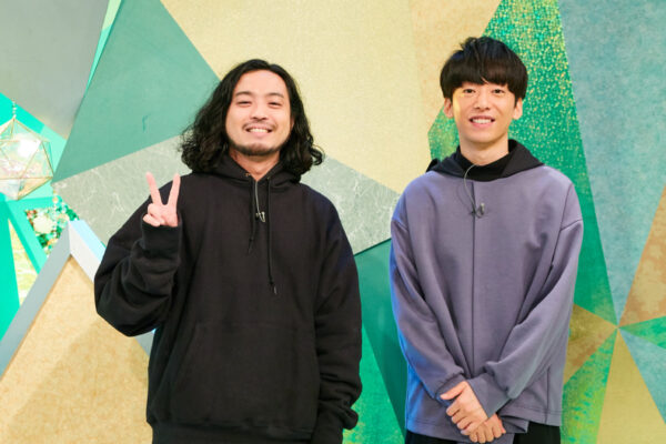 クリーピーナッツ(Creepy Nuts)の意味や名前の由来は？結成・誕生秘話やエピソードも！