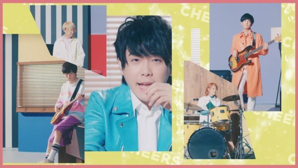 ミセスグリーンアップルの心に響く歌詞 深い言葉や名言が多い