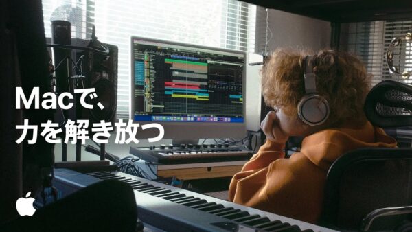 Vaundy(バウンディ)人気の理由やすごさまとめ!曲の作り方が天才的?