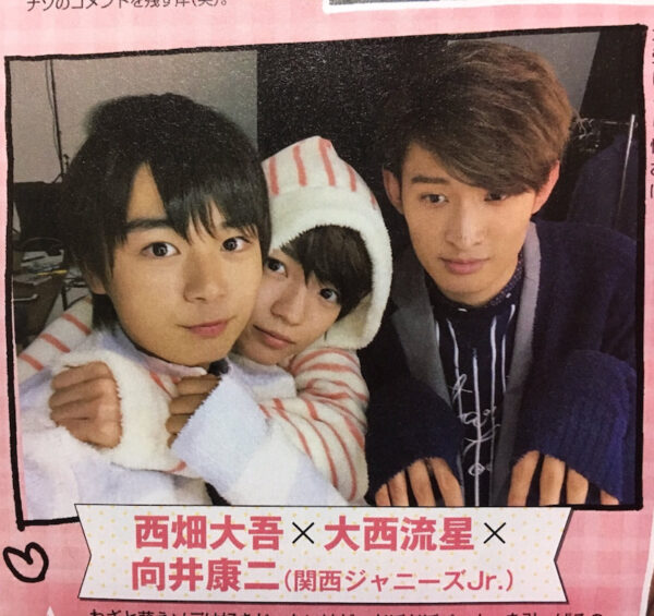 SnowMan結成秘話をご紹介！加入エピソードも！