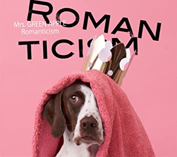 ミセスグリーンアップルの魅力や特徴はどんなところ？人気の理由に迫る！