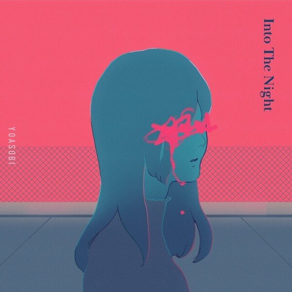 YOASOBI(ヨアソビ)の結成秘話からデビューまでの経緯やきっかけ・エピソードまとめ!