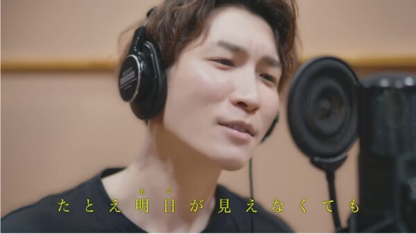 スノーマン(Snowman)渡辺翔太の本名・誕生日・星座から身長まで分かる!プロフィール紹介!