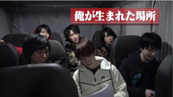 スノーマン(Snowman)渡辺翔太の本名・誕生日・星座から身長まで分かる!プロフィール紹介!